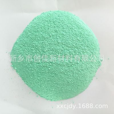 Xinxiang CHUANGJIA Manufactor supply Carbonic acid reagent Carbonic acid 250g Dress Catalyst raw material Dedicated