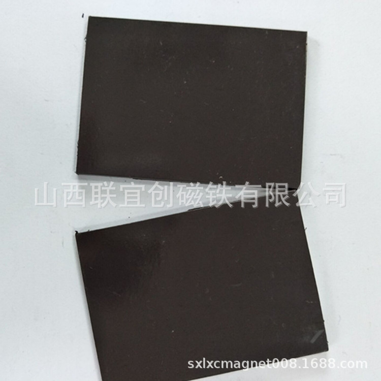 生产销售彩色印刷PVC橡胶磁铁 同性背胶冰箱贴磁胶  异性橡胶磁胶