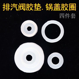 净水器;手持花洒;厨房电器配件