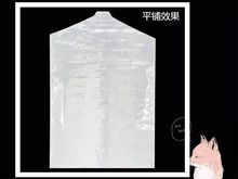 PE�߉�ƽ�ڒ��b�����b���b���ϴ��·����m�������״��Ӻ���������