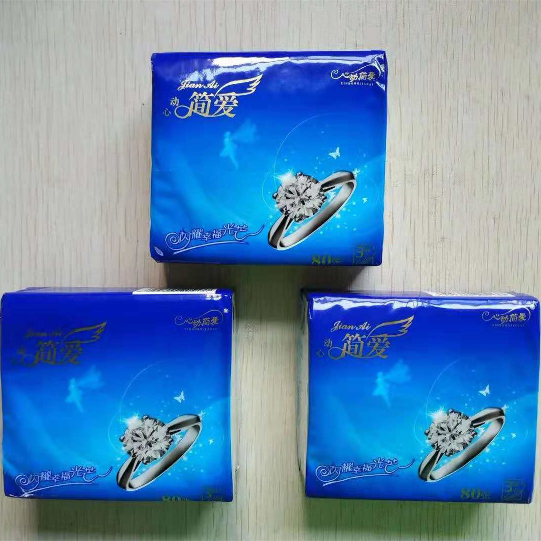 包邮厂价供简爱系列喷浆80张方巾随身包纸巾便携式面巾纸餐巾纸|ms