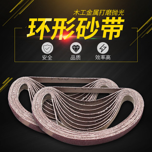 ɰ��330*10����ɰ�������؄��������Xɰ���ǘ˿ɶ���ӏS��ֱ��