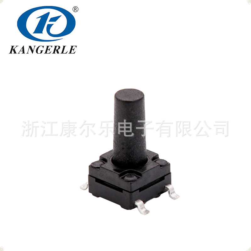 浙江温州 KANGERLE 轻触开关 6x6 贴片 防水轻触开关