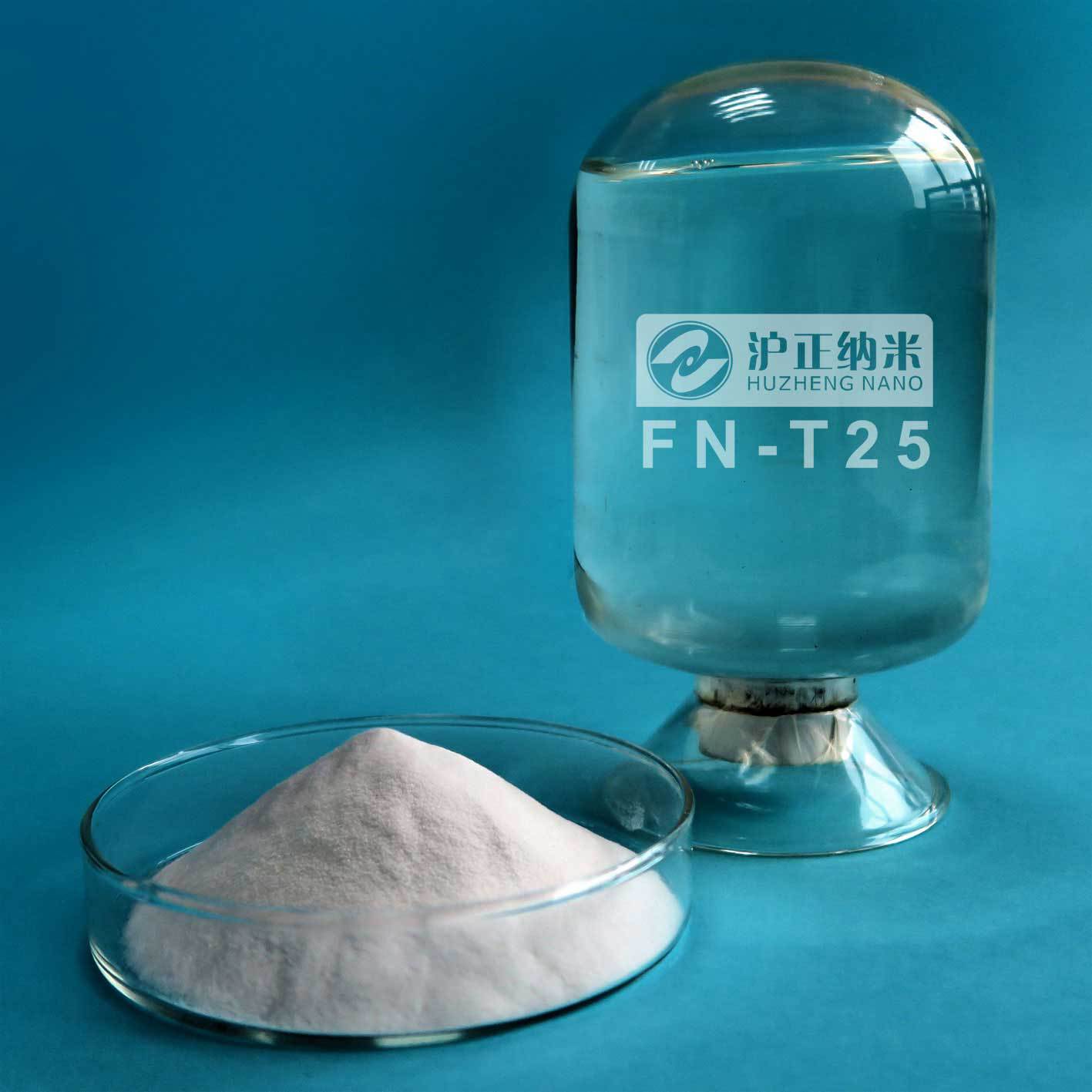 厂家直销抗涂鸦防粘贴水性环保防粘贴涂料