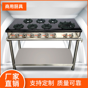 �������Рt �S�����lȼ�����Рt ���P�ȼ��t��N���ͻ���