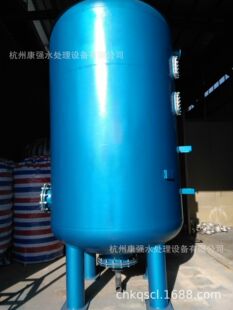 ������Զ���ֱ��1.2�׵�̼��r�z���|�Cе�^�V�����w��