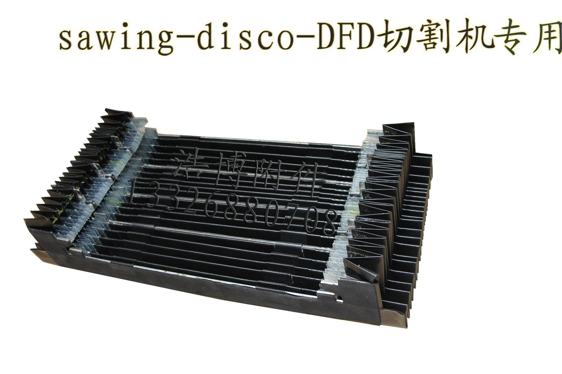 disco��ˮ�� DFD6340 321 322 641 651 EAD6750 �����ȫ