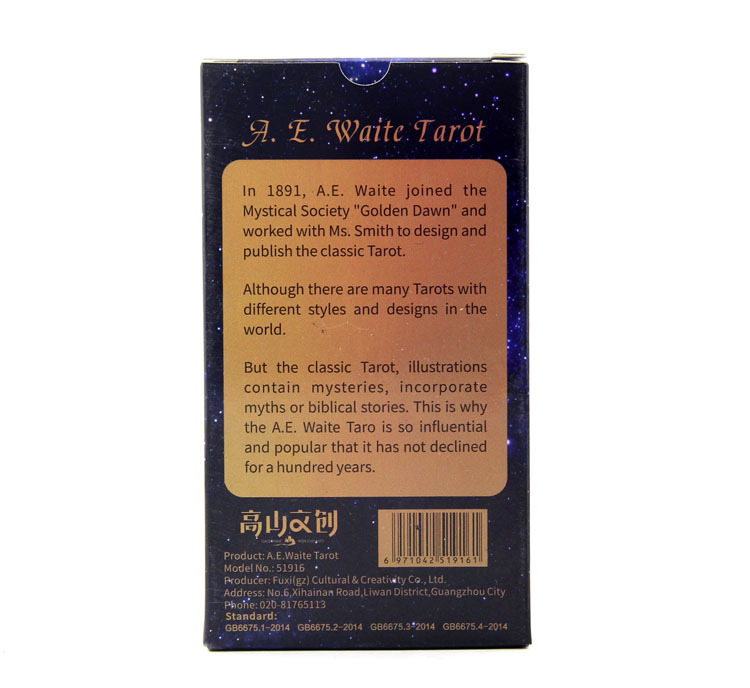 Tarot Card Image 2