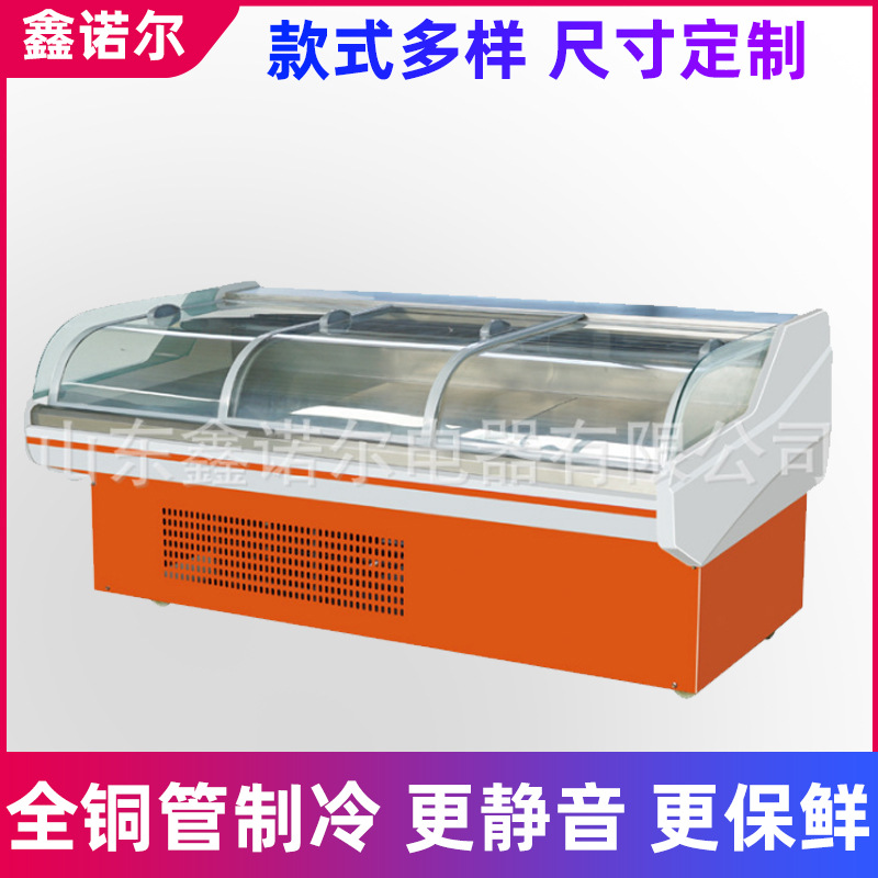 生鮮櫃 新款弧形鮮肉櫃肉店超市熟食冷藏保鮮櫃展示櫃 冷鮮肉櫃