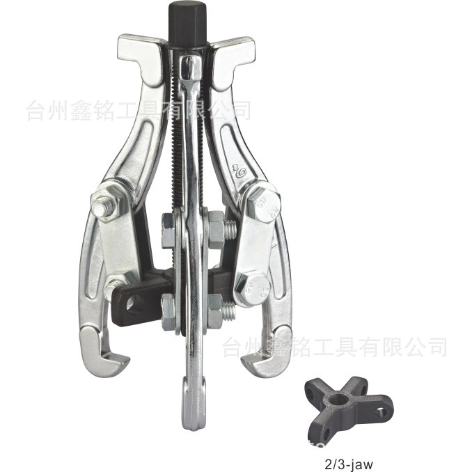 单孔多用三爪拉马二转拉马 轴承拉马汽保工具系列厂家直销批发