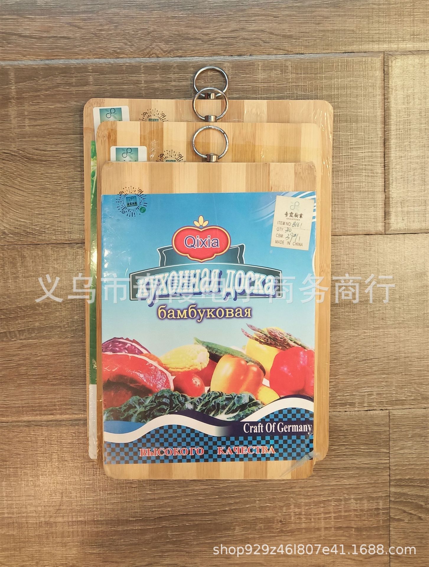 QQ图片20190413145028