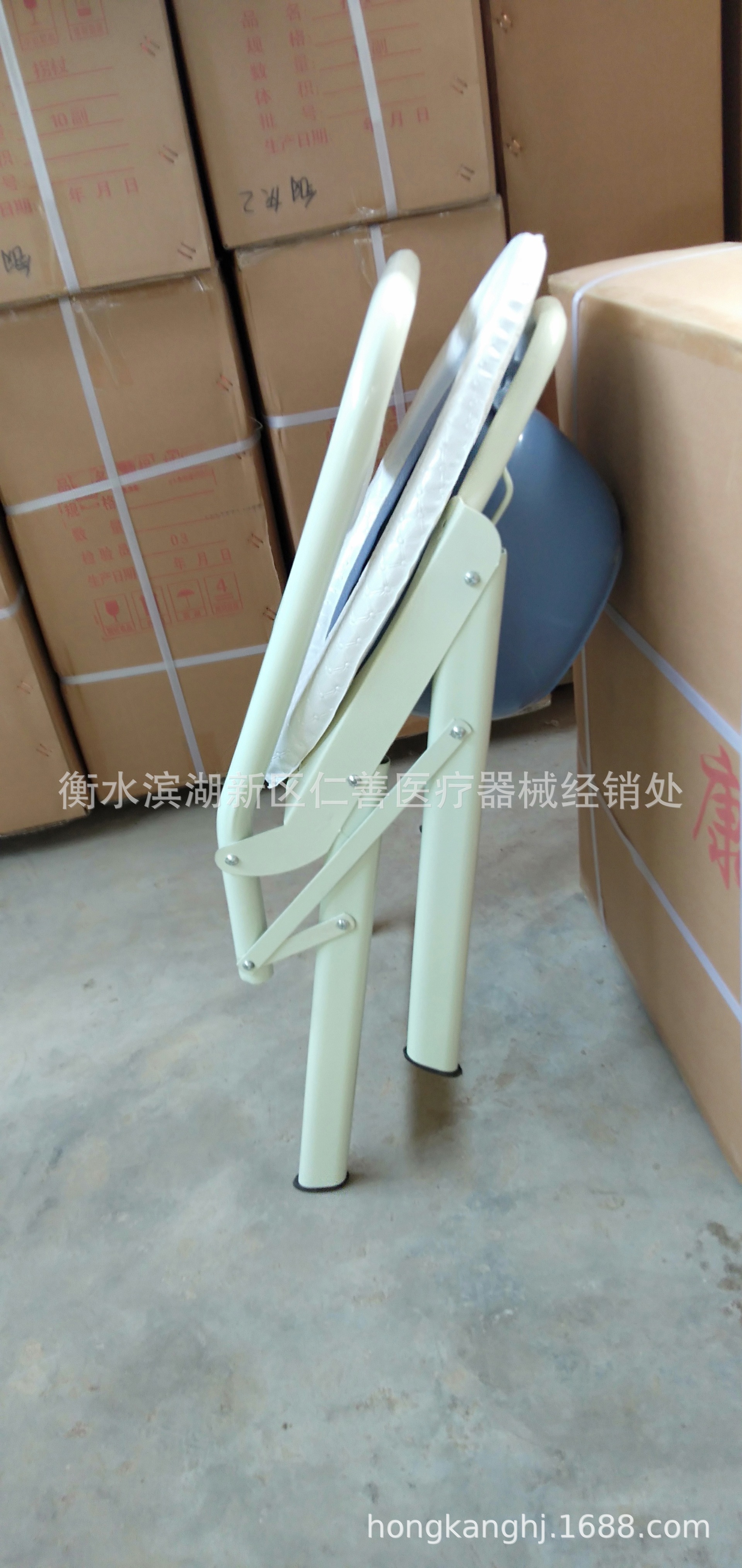 IMG20190718081853.jpg