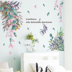The living room sofa scene creative wall sticker is waterproof and has bright colors and two-sided patterns that can be pasted in the bedroom Qinger