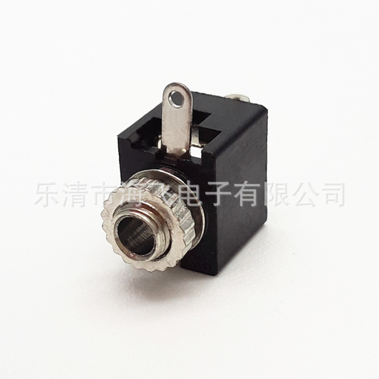 供应DC插座DC022/DC-044A/DC-044B/DC-044C/DC00400/DC0044A