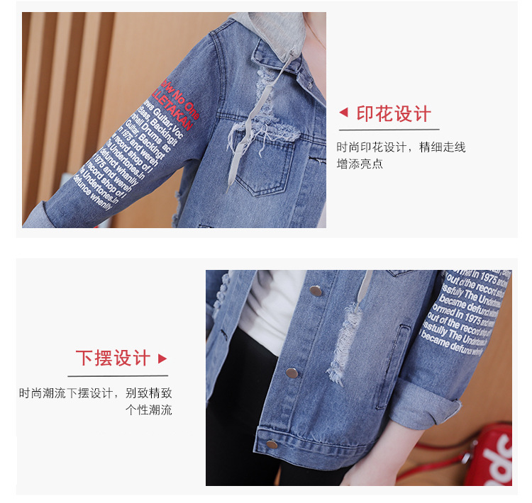 Blouson femme en Cow-boy - Ref 3322265 Image 13