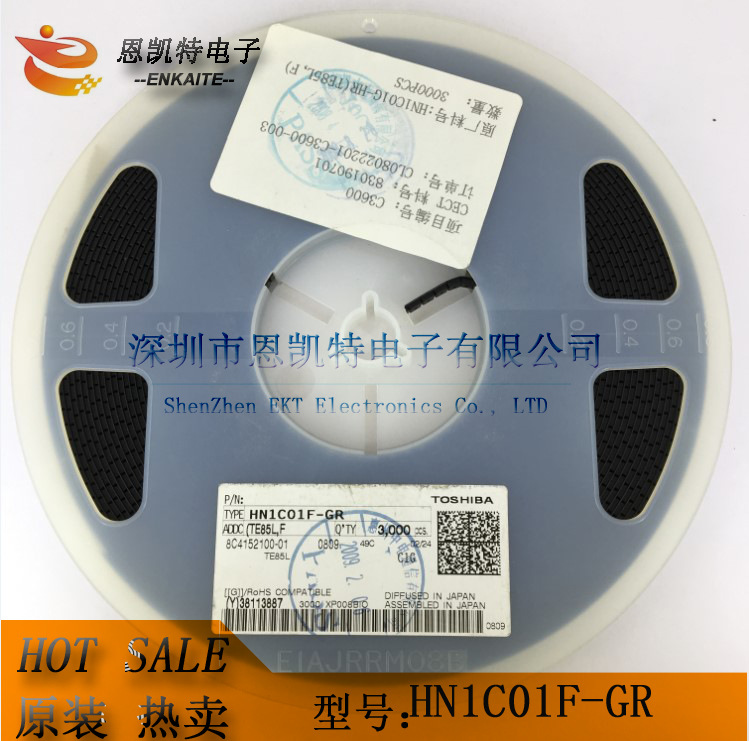 HN1C01F-GR HN1C01F 丝印 C1G SOT163 三极管 现货