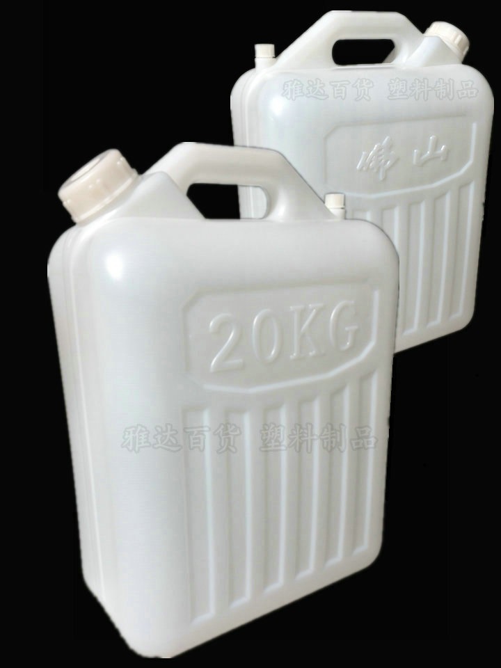 PE制罐空瓶20KG20公斤20L小口佛山油桶佛山油瓶佛山油罐化工桶