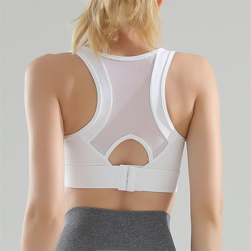 Yoga vest style adjustable sports bra for women shockproof running large back sports bra bra