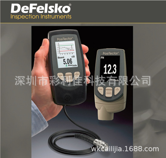 美国Defelsko Positector 6000N1 标准型 一体涡流涂镀层测厚仪