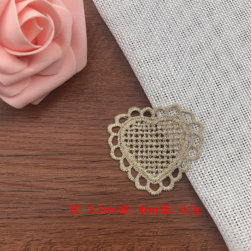 17#*Размер, как показано на рисунке