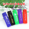 Lighter manufacturer disposable plastic advertisement lighter wholesale typing frosted lighter logo printing