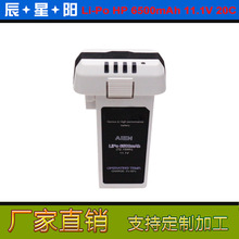 ���S�ɹ��� 6500 11.1V 25C�߱��� �����z���늳� ��ģ�w�C늳�