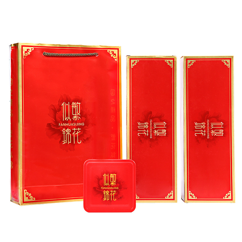 廠家福建安溪新茶鐵觀音秋茶清香型青茶鐵觀音茶葉禮盒裝批發