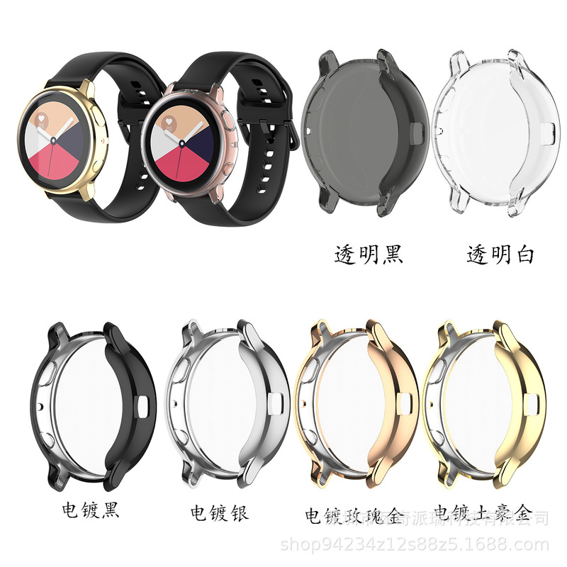 Suitable foR Samsung galaxy watch active2 40mm R830 ElectRoplating + TPU All-inclusive Anti-fall PRotective Case