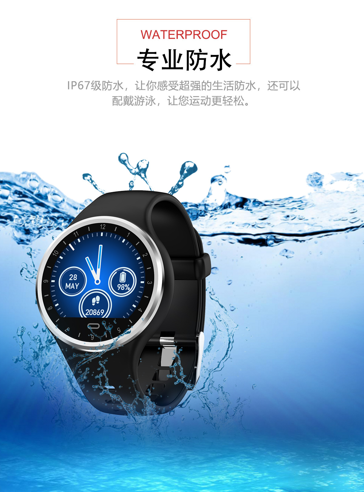 Smart watch - Ref 3390576 Image 20