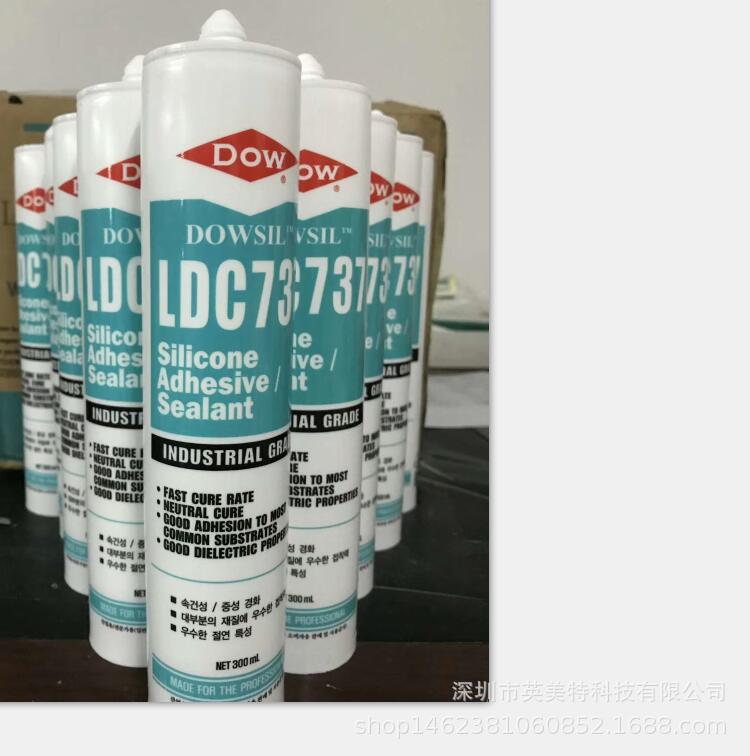 陶熙道康宁韩国产 LDC737绝缘密封 防水 耐高温密封胶透明300ML