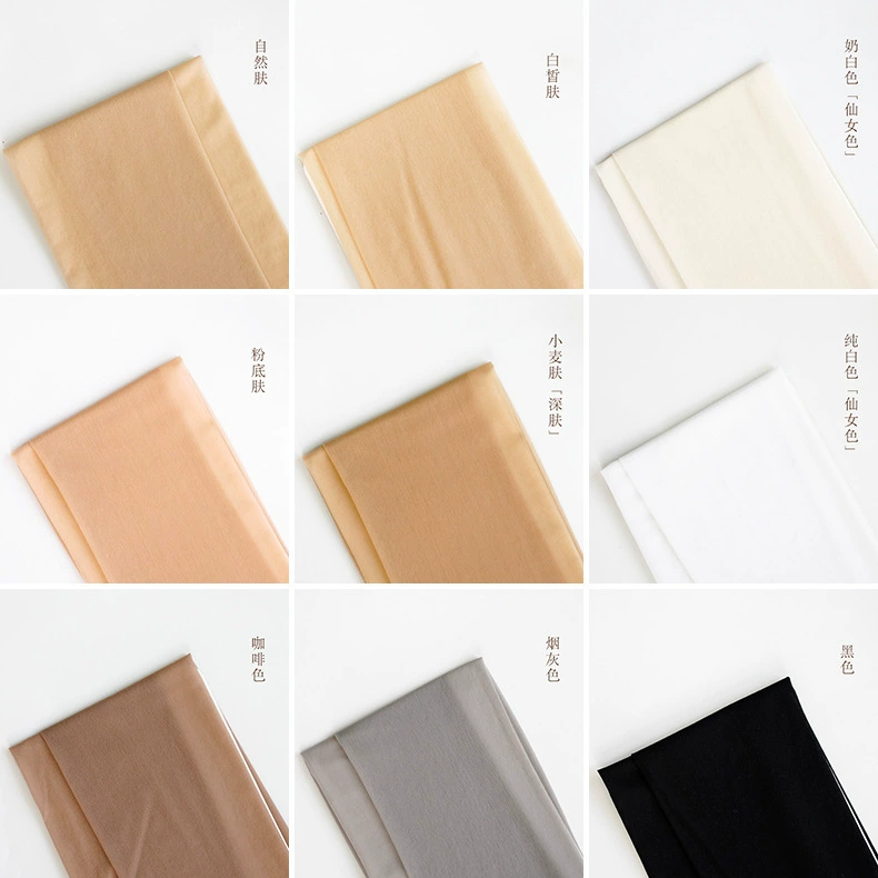 Invisible breathable Japanese‑style tights — sheer, lightweight, one‑size (fits 80–130 catties)