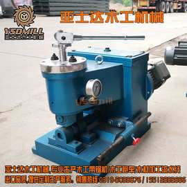 锯条辊压机 MR417厂家 图片/型号/价格 亚士达小型木工液压辊压机