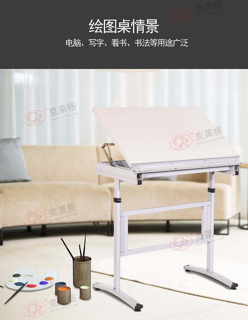 折叠式绘图桌 美术工作台 建筑工程机械制图桌 可调节式绘图桌-阿里巴巴