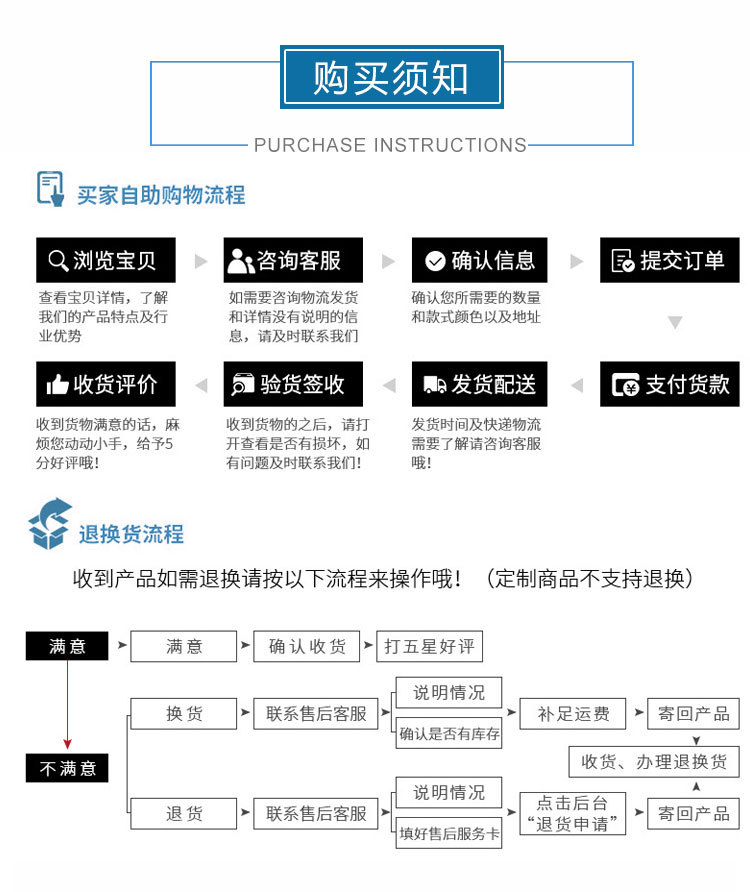 未标题-1_09