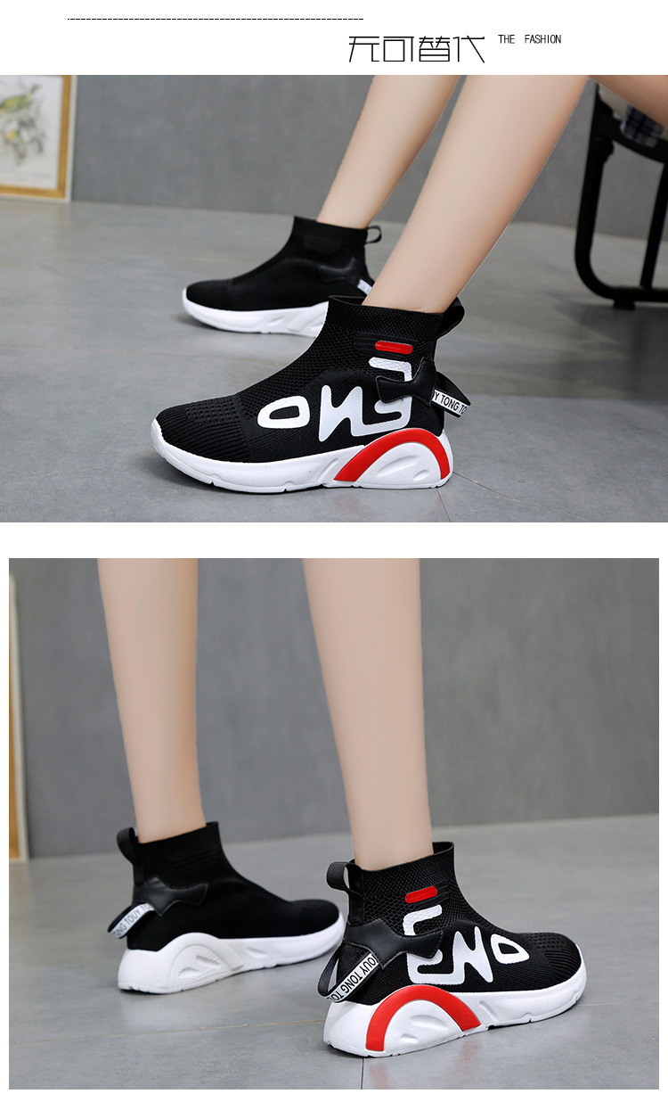 Baskets femme CHAUSSURES MAI HYUN POUR FEMMES en Linge de maison - Ref 3421466 Image 13