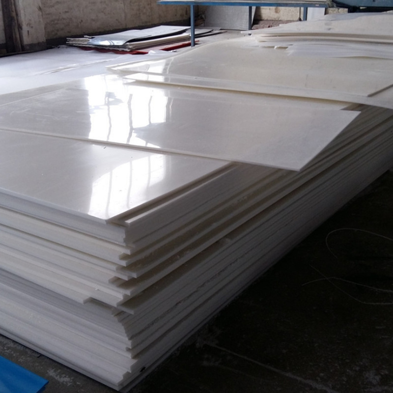 广东实力厂家 米黄色PP板材 白色PP板材 灰色PP塑料板材 PP板材