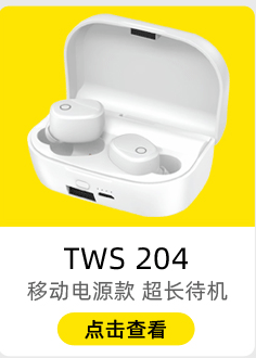 华强北爆款猫耳蓝牙耳机头戴式无线运动游戏耳机厂家批发详情10