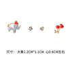 Cartoon asymmetrical set, earrings, car, Japanese spaceship, South Korea, giraffe