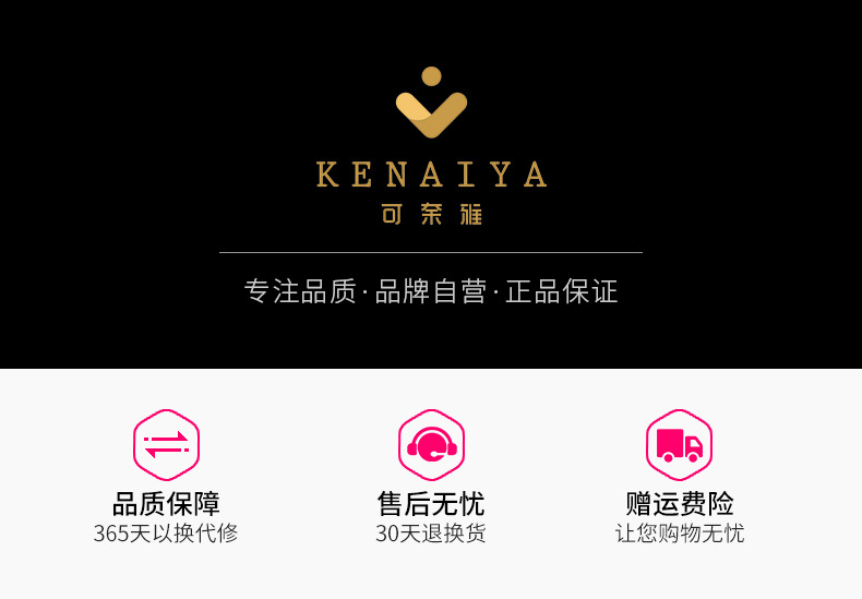 红外眼部按摩仪_01