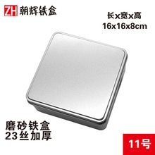 ���x11̖  �R���F��ĥɰ�yɫ��̖�����άF؛��жYƷ��ͨ�ð��b