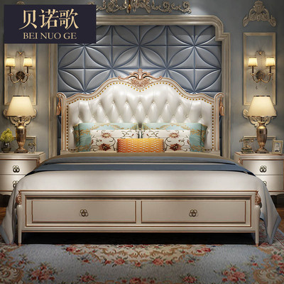 新款欧式床公主床主卧双人床结婚床1.8卧室家具现代轻奢美式床|ms