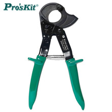 ������Pro'sKit��ͬ�S��|�����Q ʡ����݆�ྀ�Q(32mm) SR-537