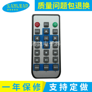 �b�����S�ҹ���ͶӰ�C�b���� ͨ���ҕ�b���� �¿��ý�w�b����