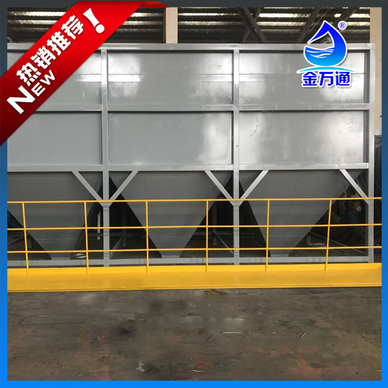 一体化水处理沉淀装置 高密度斜管沉淀池 源头厂家制作高密度沉淀