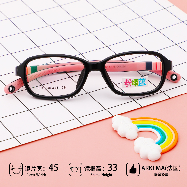 新光DZ9013升级ARKEMA材质防压防摔眼镜框儿童近视弱视眼镜架批发