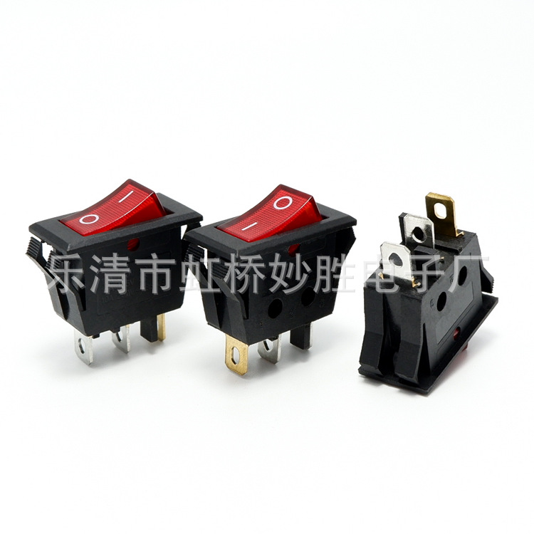 船型开关KCD3B2红盖 三脚两档带灯双卡位 LED灯12V翘板电源开关