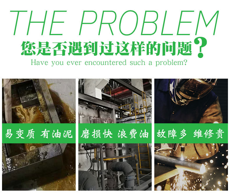 厂家农机液压油68号挖掘机大型收割机翻斗车铲叉车18升原装润滑油