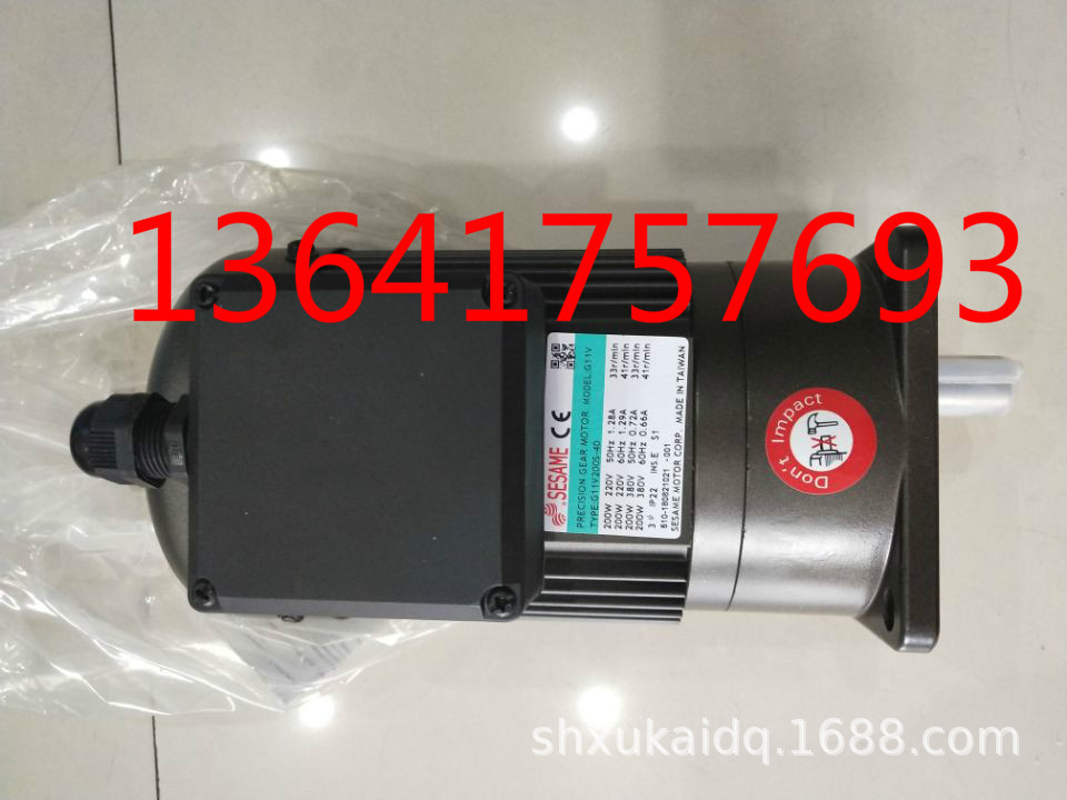SESAME世协马达 排屑电机G11V200S-75 G12V400S-90 G12V400S-100