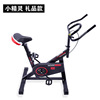 Manufactor Direct selling Dynamic bike household Exercise Bike indoor Bicycle Mute motion Bicycle Bodybuilding equipment