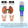 Cross -border convenience Sanhe 986 Water Quality PH/TDS Tester Multifunctional Monitor Pen Water Quotes detector